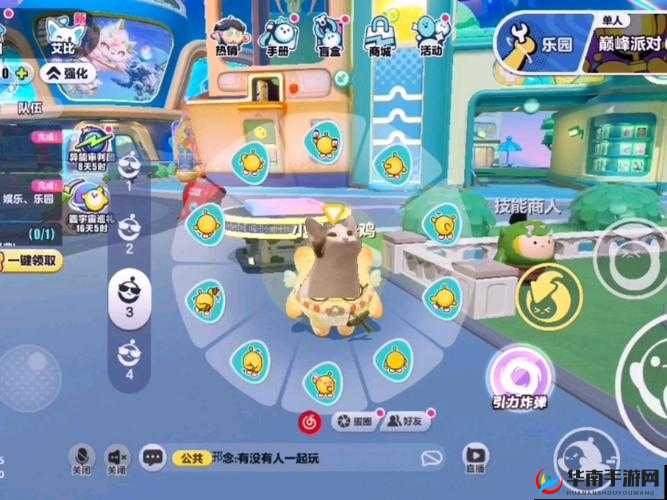 剑之荣耀十秒速成，农场斗兽场全能高手你行吗？