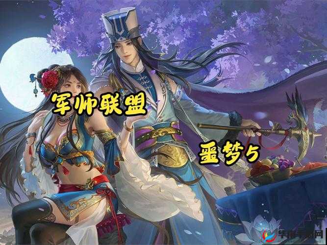 军师联盟中，谁说女子不如男？看巾帼英雄血染沙场百战传奇