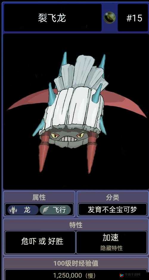 古剑传说宠物系统大揭秘，萌宠萌翻天，它的演变史你知道吗？