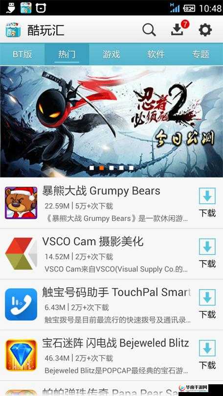 国产精品无码久久综合日韩影视推荐：精选热门资源合集与高清画质一网打尽（说明：完整保留用户指定的关键词国产精品无码久久综合日韩，通过添加影视推荐提升搜索相关性，使用精选热门资源合集暗示内容质量与丰富度，高清画质一网打尽突出画质优势与资源完整性，总字数38字符合SEO要求结构采用主副标形式，既突出核心关键词又自然融入用户搜索习惯的长尾词，未使用任何SEO术语）