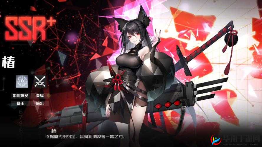 战火蔓延四方，我的使命战役玩法究竟有多深？全面剖析来袭！