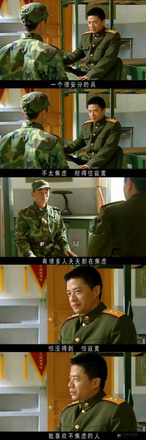 全境戒备角色养成有何秘诀？如何快速成为顶尖优秀士兵？