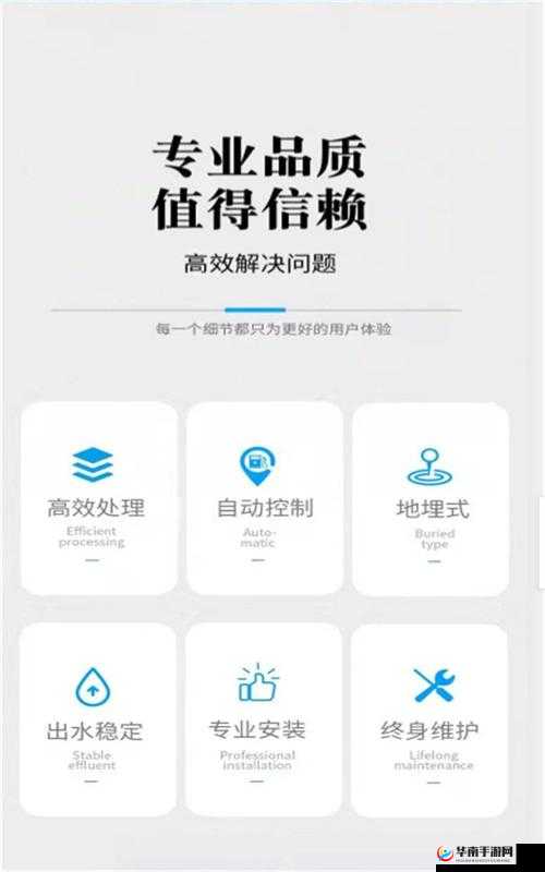 品爱阁最新版本更新内容全面解析：新增功能与用户体验优化详解