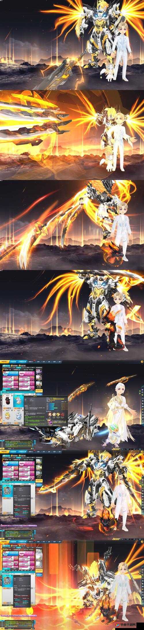 镜天逆神翼中的碧炎之影，究竟是如何翱翔天际成为炽热传说的？