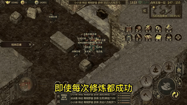 高手晋级之路充满挑战，如何玩转寻秦记手游经脉系统成疑？