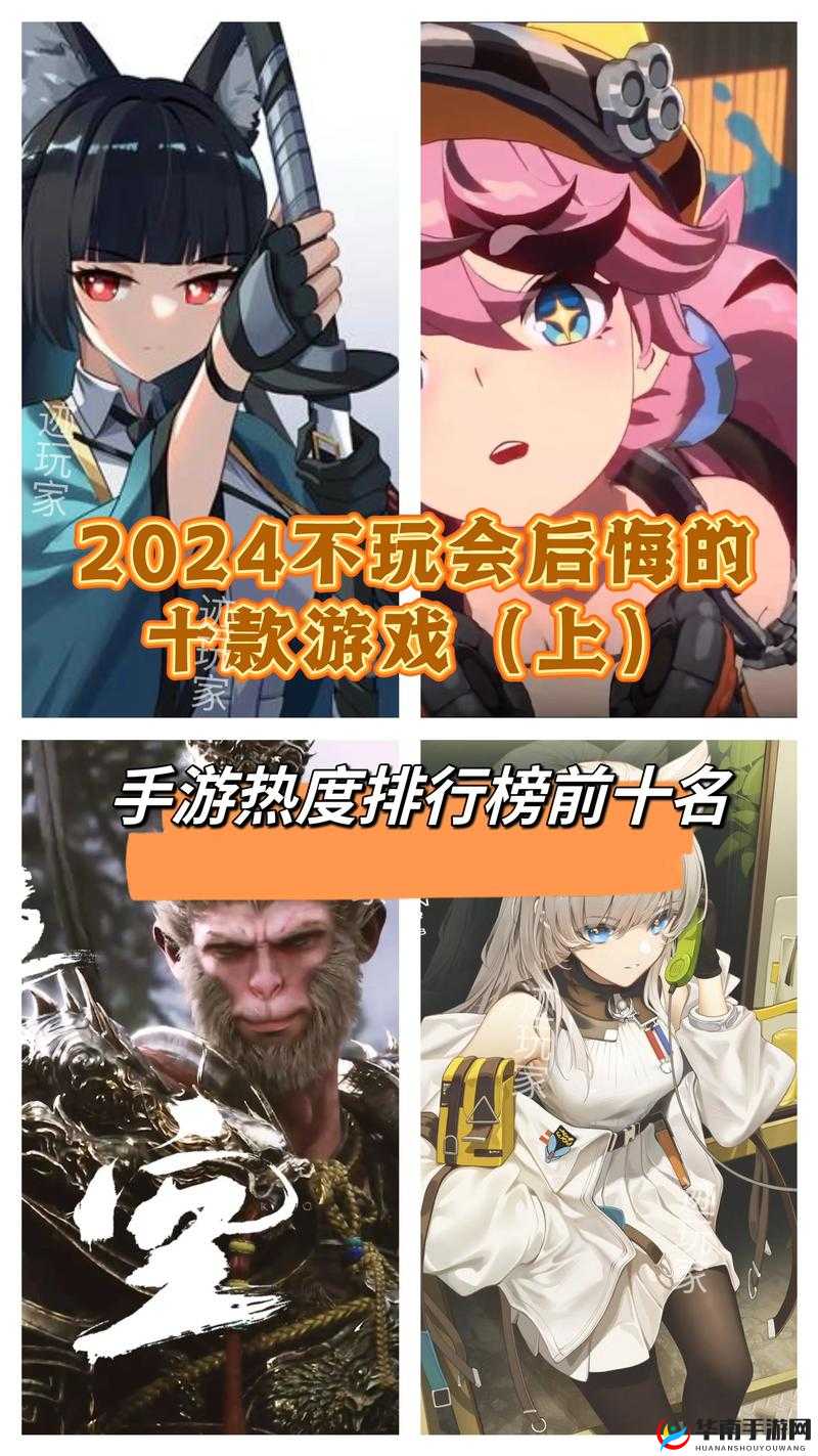 2024 年，破解版游戏是否会成为游戏行业的主流？