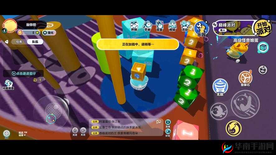 超级指挥官有哪些不为人知的小捷径？揭秘每日活动高效攻略？