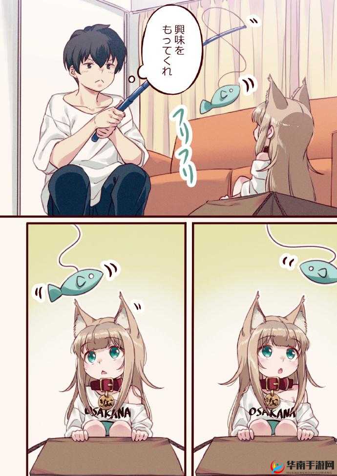 探索私家猫娘巴比伦汉化版：独特剧情与角色互动体验全面解析