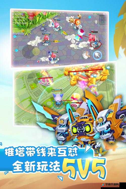 怪兽大作战5V5玩法究竟有何魅力？全方位解读带你揭秘！