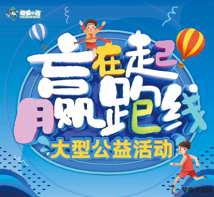 精灵与魔法世界，关键资源产控如何助你赢在起跑线上，揭秘悬念？