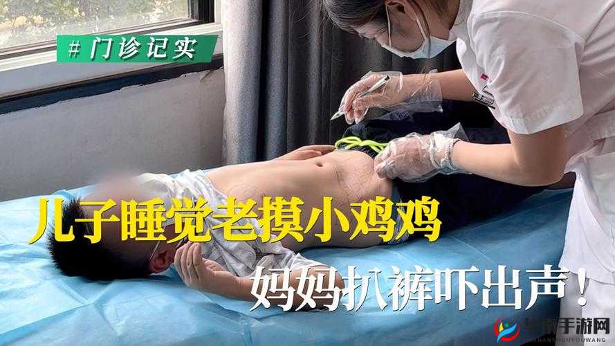 男生寝室强行扒裤摸 J 事件引发热议，你怎么看？