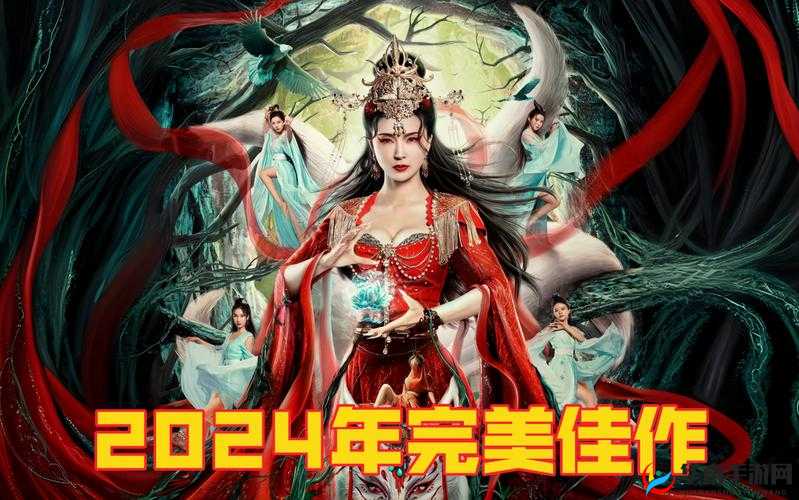 2022 大胆人文艺术欣赏影视究竟有何独特魅力？一起来深入探究