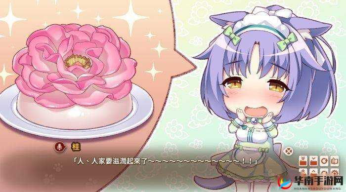 沉睡的猫娘游戏免费版好玩吗？它有哪些独特之处与魅力等你来探索