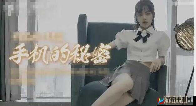 潘甜甜免费播放电视剧大全：揭秘她的秘密