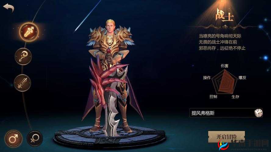 风暴魔域智力答题有何深度玩法？全面攻略带你揭秘悬念！