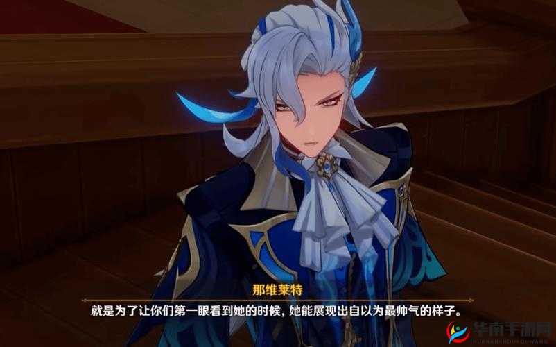 那维莱特与芙宁娜的禁忌之爱：在肉车中探索欲望的边界