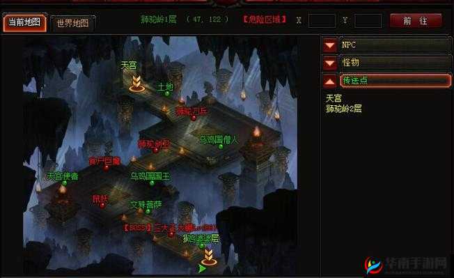 暗夜西游谜团揭晓，军团科技究竟隐藏着哪些不得不看的秘密？