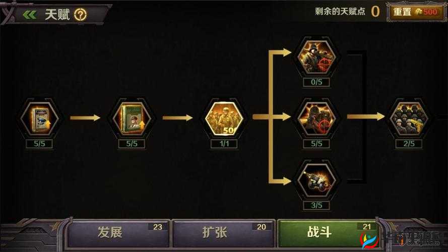 世界之战中，攻城策略下的智慧交锋，排兵布阵的艺术究竟谁更胜一筹？