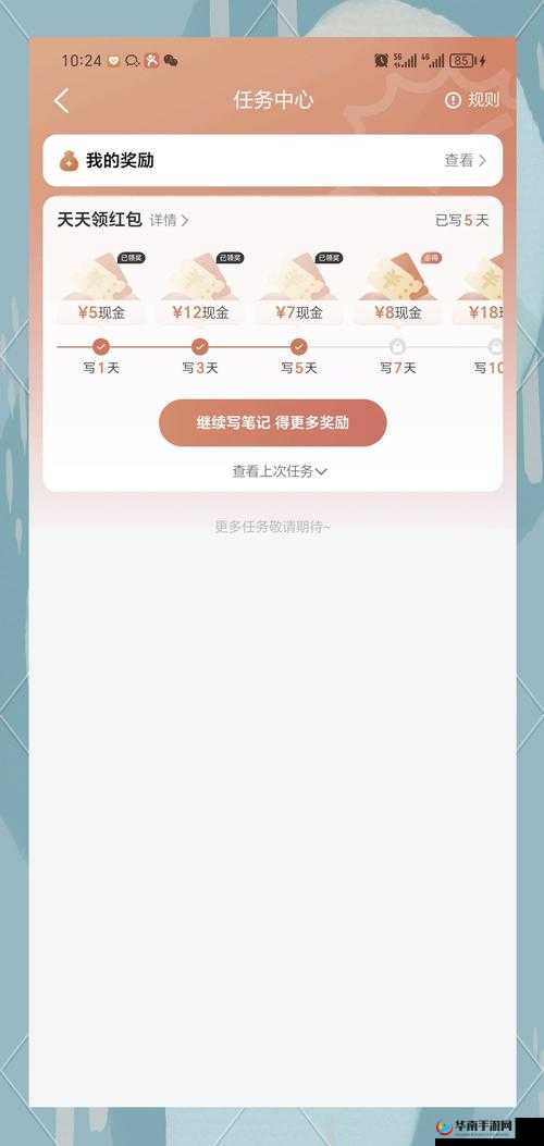巨人必须死签到有何独门攻略？揭秘解锁丰厚奖励的终极秘诀！