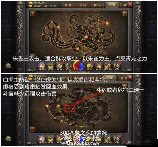 热血轩辕王城争霸中，新手如何掌握PK必胜技巧？底层逻辑与操作深度揭秘！