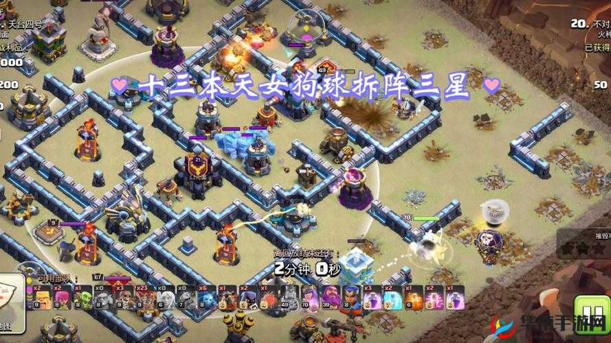 花式战斗星舰少女如何巧妙布阵？多种阵型全攻略揭秘！