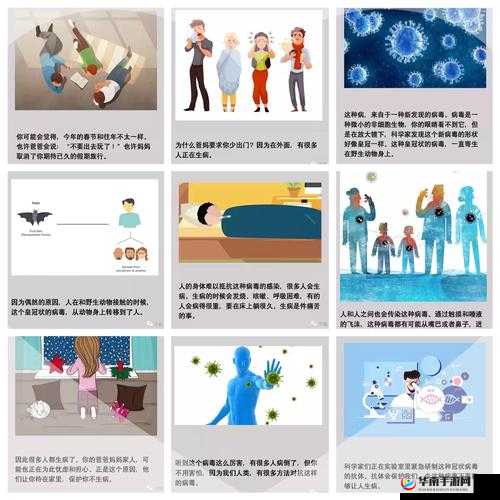 痉挛失神爆音6p系列是什么？为何它引发广泛关注与讨论？一起来了解