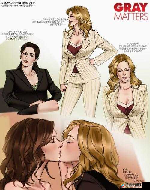 探索欧美性受XXXX白人性爽动漫的独特魅力：剧情、角色与视觉体验深度解析