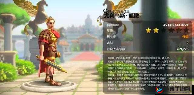 刺客契约中的神秘角色，大熊·凯撒，他的真实身份究竟隐藏着什么秘密？