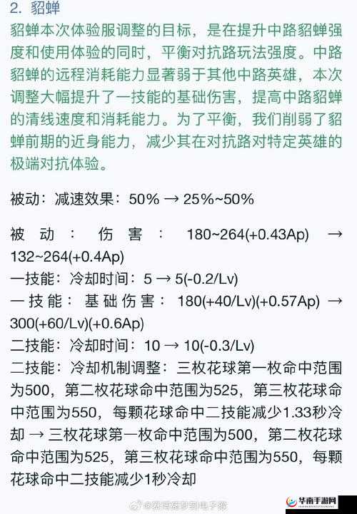 龙焰战争中，喝杯小酒与烤火玩法有何深度奥秘？经验获取全解析