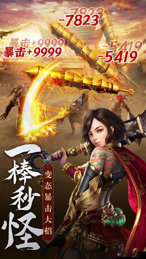 暮影战神兵营系统究竟有何奥秘？新手必看详细解析！