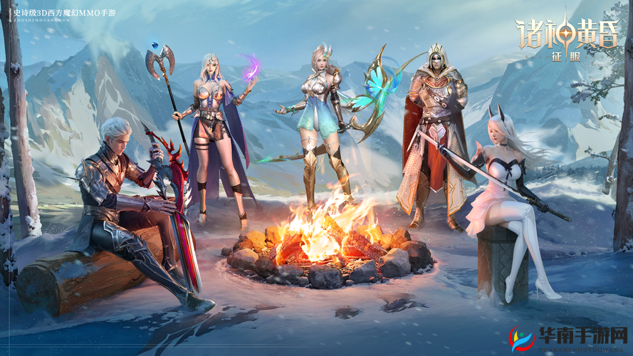 划时代MMO诛神黄昏最全PK攻略，你能否成为竞技场上的不败神话？