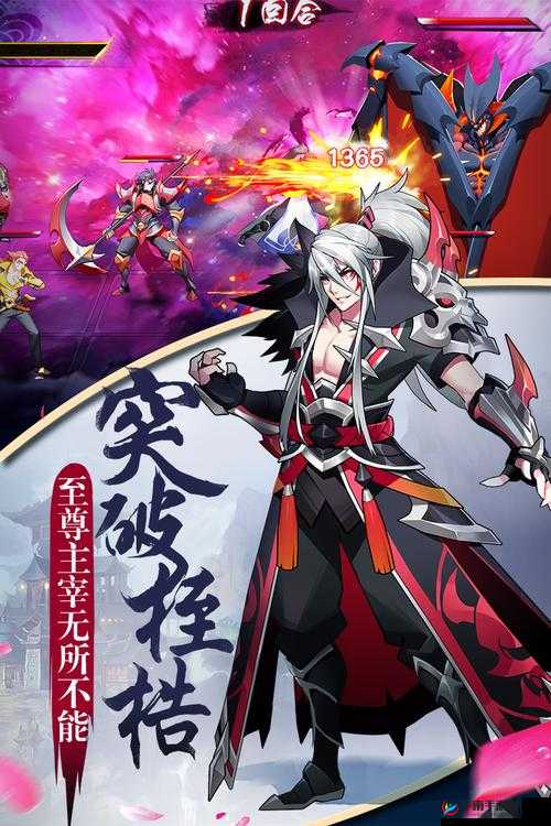 至尊大主宰剑魂师来袭，小刀初试能否引领横排杀手玩法革命？