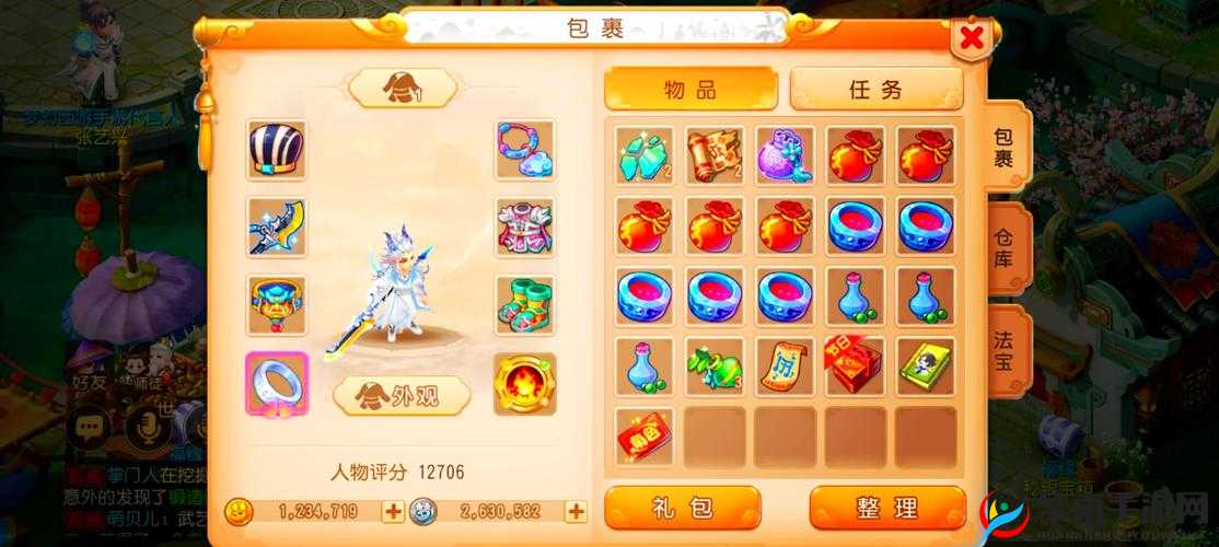 暮影战神如何快速致富？揭秘铜钱获取途径的终极攻略