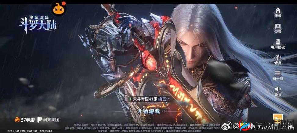 万王之神，如何主宰我的技能，揭秘资源管理的终极艺术？