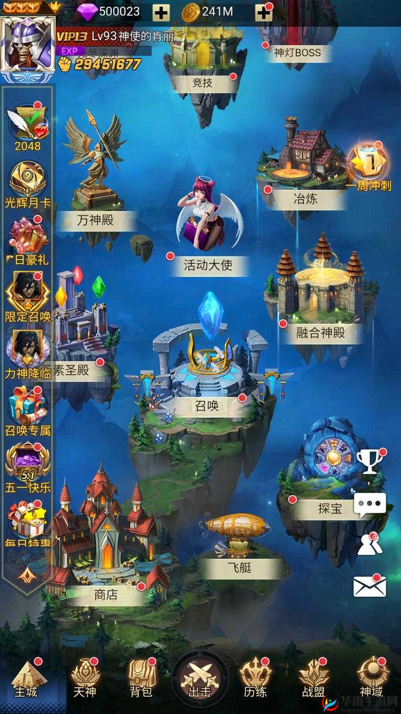 万王之神战力平平如何炫酷装逼？揭秘资源管理的隐藏艺术！
