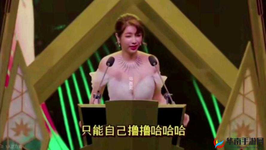 吴梦梦到粉丝家高清观看是怎么回事？引发全网热议的背后真相大揭秘