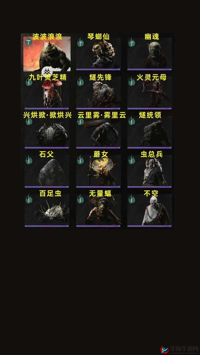 巨人必须死，这些神秘兵种究竟有何逆天能力引发悬念？