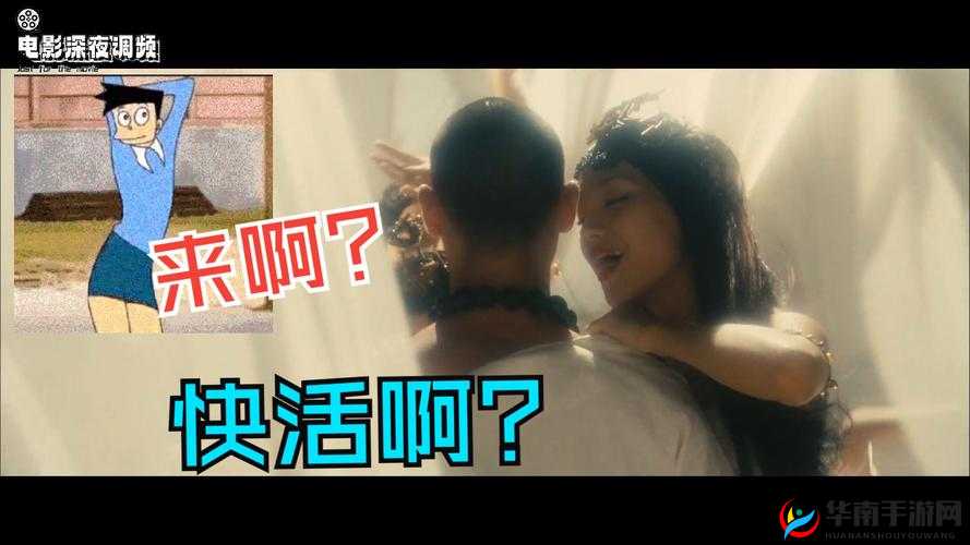 快活影院永久入口❤：最新电影资源、高清在线观看及免费下载指南