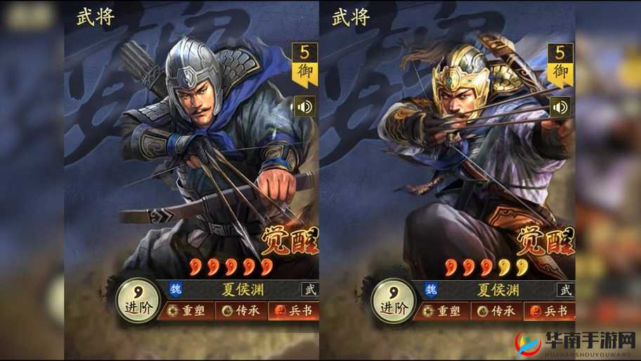 猛将兄留步，揭秘三国武将夏侯渊，他的传奇战绩究竟如何？