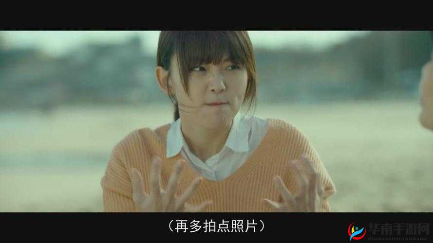 午夜草莓视频在线观看怎么样？好不好看？大家一起来聊聊吧