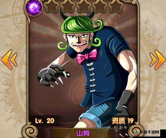 伟大航线英雄攻略揭秘，猫人兄弟山姆如何预见未来，玩法即将迎来革命？