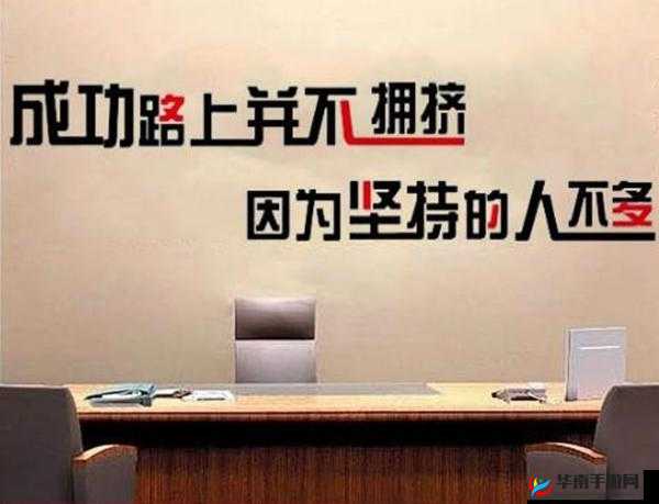 加入公会后，万王之神能带来哪些惊喜？深度解析其不为人知的好处？