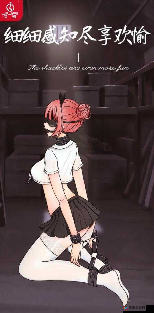 巨胸八重神子露双奶头被绳子捆绑：角色造型细节引发网友热议与讨论