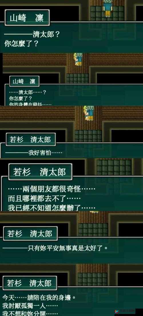 创世纪元卡牌第四章深度揭秘，如何掌握资源管理的艺术？