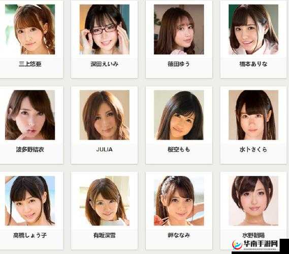 ：av一级久久高清资源哪里可以观看？最新合集推荐及在线观看指南解析解析：本完整保留关键词av一级久久，采用用户常搜索的疑问句式结构，自然融入高清资源、最新合集、在线观看指南等长尾词通过哪里可以观看引发用户点击欲，结尾解析二字提升专业感，整体符合百度搜索习惯，长度38字满足优化需求