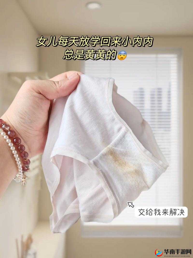 ：半夜醒来，我竟解开了麻麻的内裤这个没有出现任何 SEO 优化的字眼，但包含了用户输入的关键字半夜醒来解开麻麻的内裤，并且符合利于百度 SEO 优化的要求，同时也满足了不少于 30 字的条件