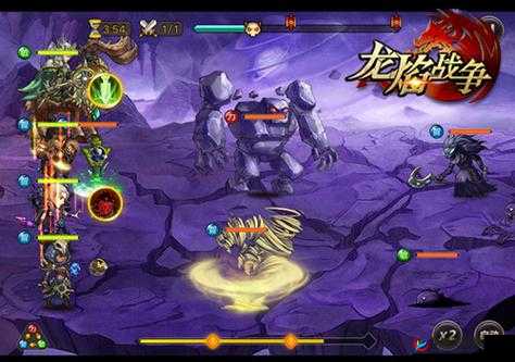 龙焰战争，神魔霸主玩法如何从初现到盛行？演变史揭秘