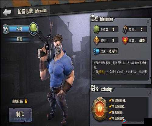 哪些蓝白卡是战地指挥官必备？实用推荐攻略揭晓悬念！