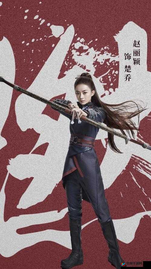 特工皇妃楚乔传中，装备如何升星？全攻略揭秘制造悬念！