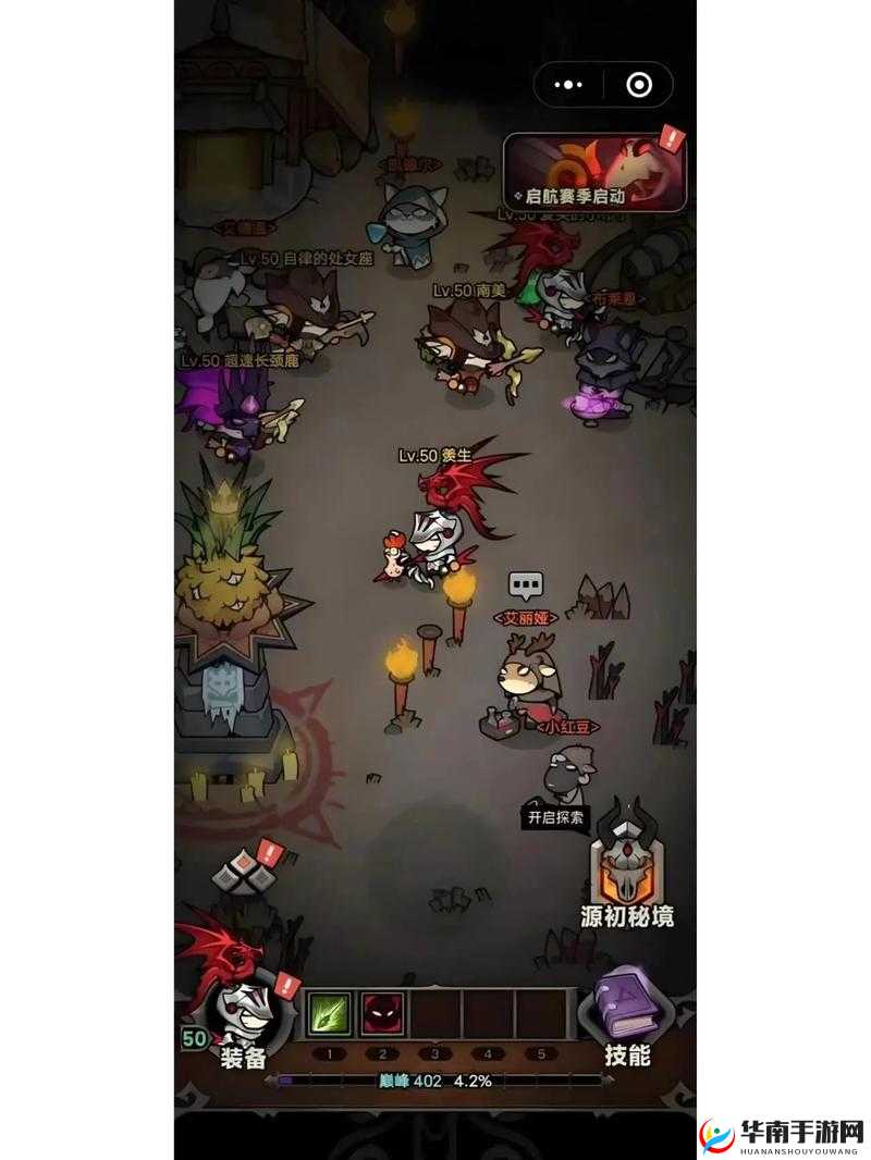 万王之神迷雾魔矿攻略如何历经变迁？揭秘其演变史悬念重重！